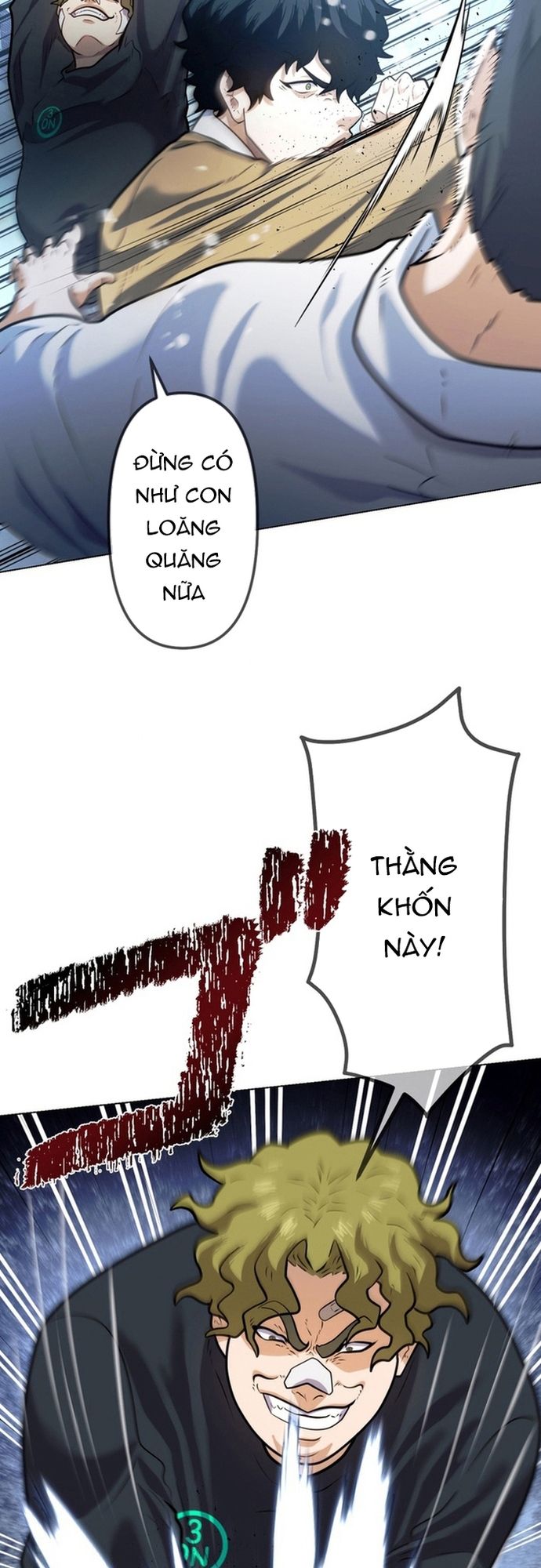 Ore No Sukiru Wa Nusumu Dake ~Saikyou No Chikara O Ubatte Fukushuu Kaishi~ Chapter 3 - Trang 2