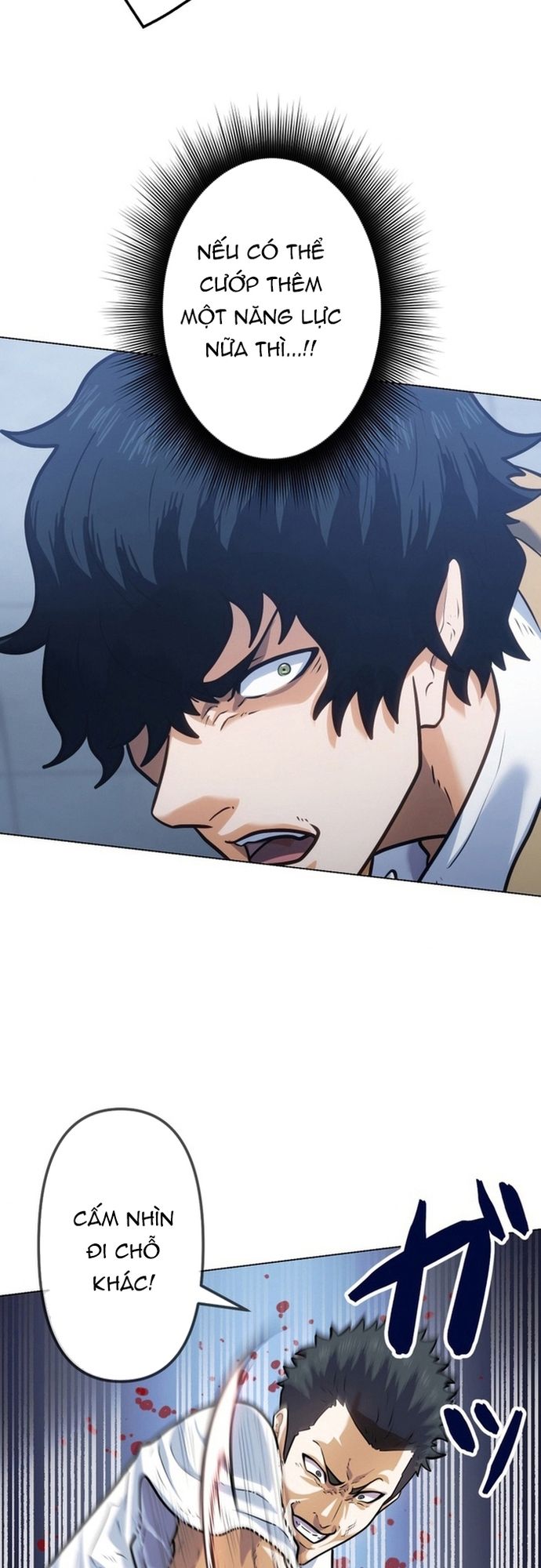 Ore No Sukiru Wa Nusumu Dake ~Saikyou No Chikara O Ubatte Fukushuu Kaishi~ Chapter 3 - Trang 2