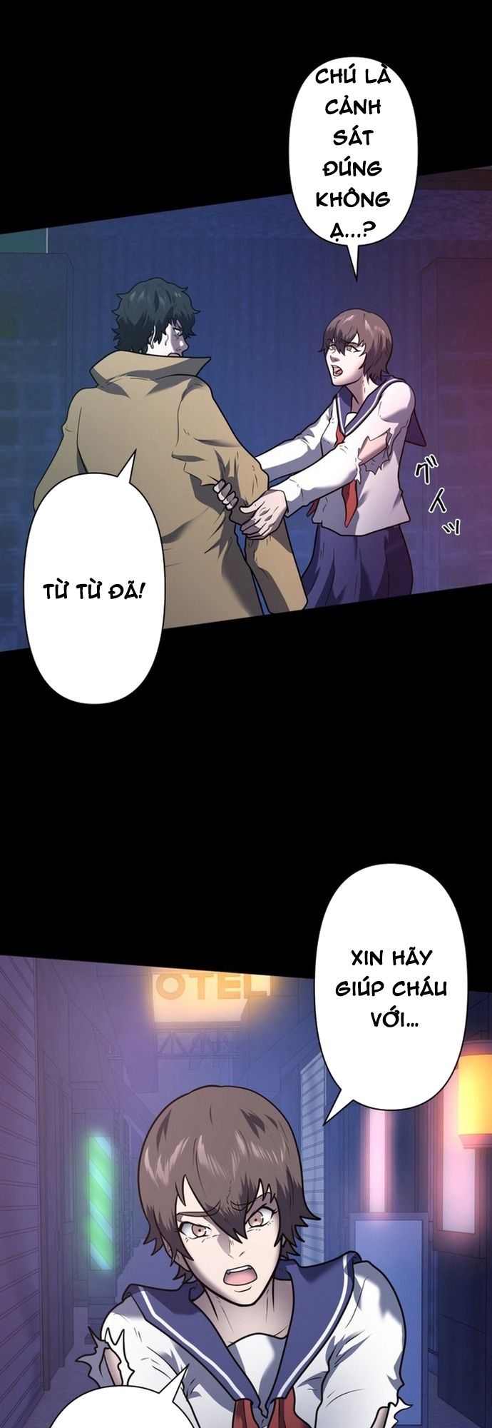 Ore No Sukiru Wa Nusumu Dake ~Saikyou No Chikara O Ubatte Fukushuu Kaishi~ Chapter 4 - Trang 2