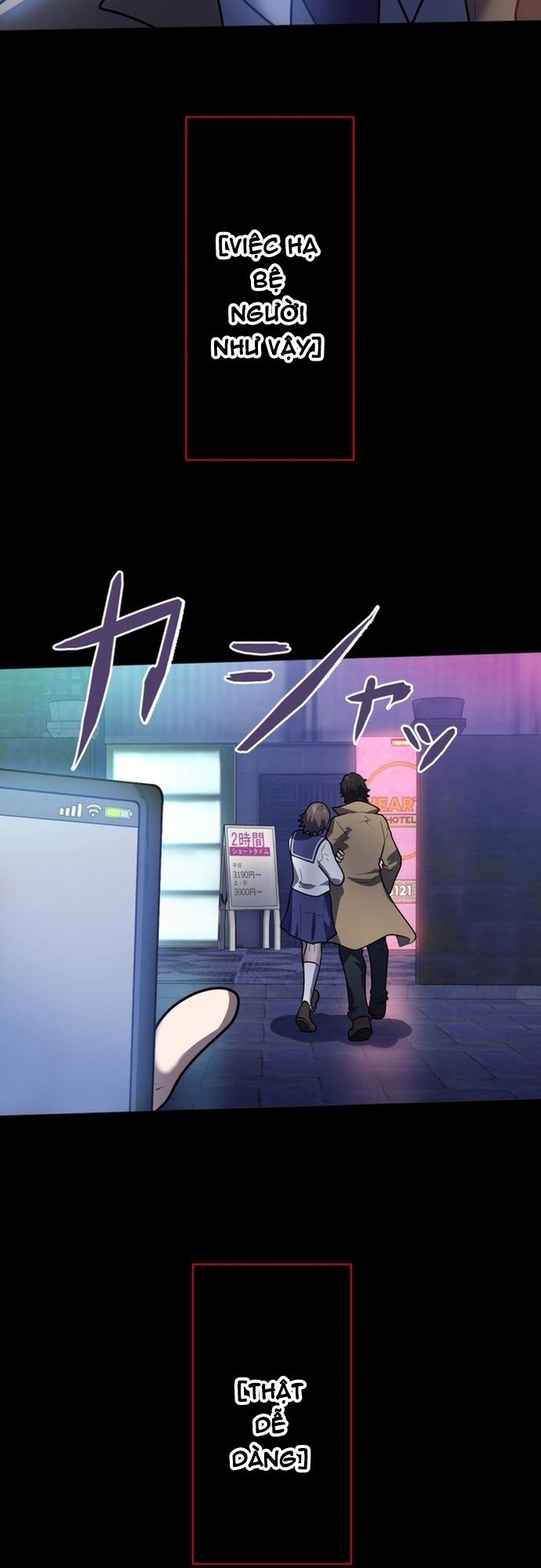 Ore No Sukiru Wa Nusumu Dake ~Saikyou No Chikara O Ubatte Fukushuu Kaishi~ Chapter 4 - Trang 2