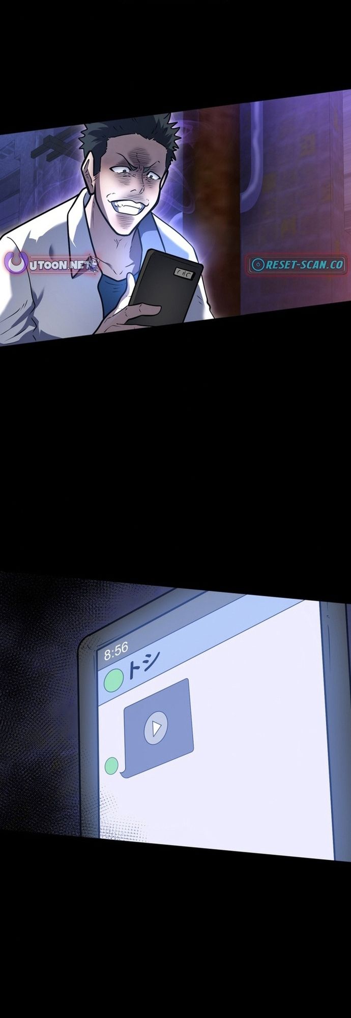 Ore No Sukiru Wa Nusumu Dake ~Saikyou No Chikara O Ubatte Fukushuu Kaishi~ Chapter 4 - Trang 2