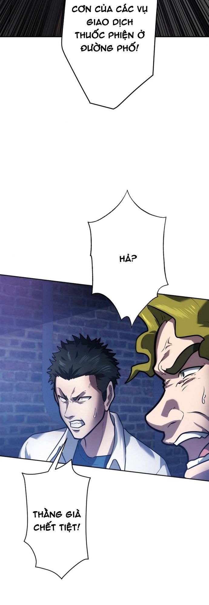 Ore No Sukiru Wa Nusumu Dake ~Saikyou No Chikara O Ubatte Fukushuu Kaishi~ Chapter 4 - Trang 2