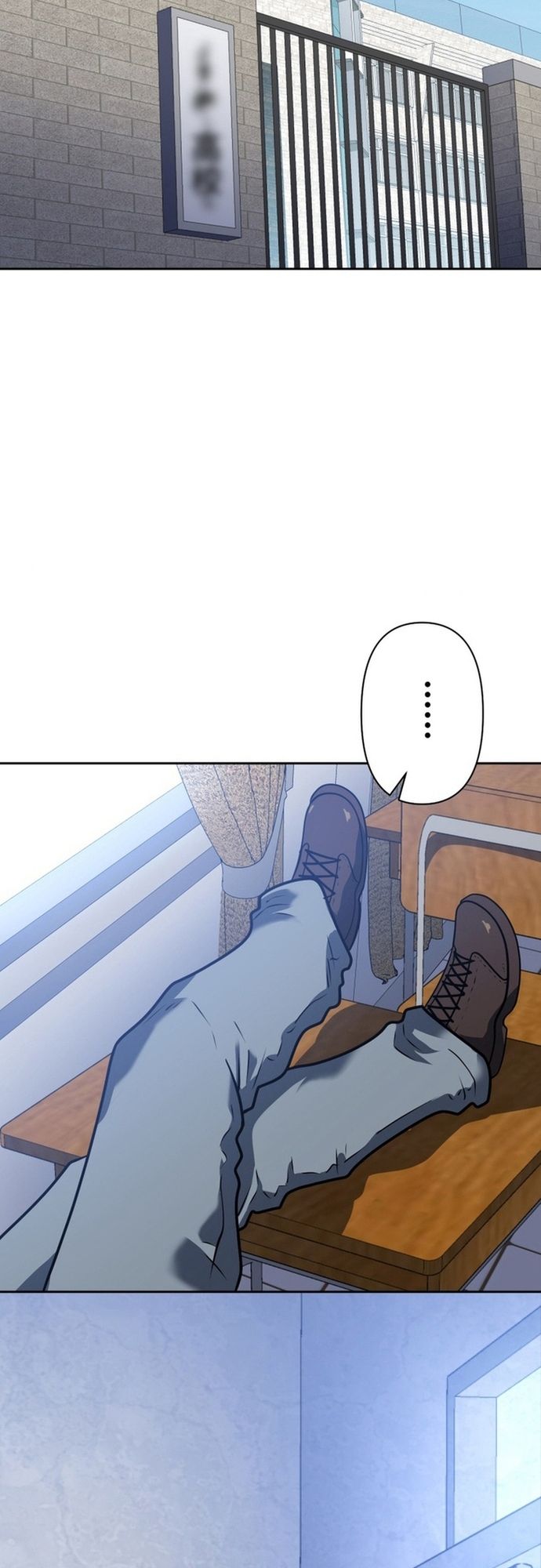 Ore No Sukiru Wa Nusumu Dake ~Saikyou No Chikara O Ubatte Fukushuu Kaishi~ Chapter 4 - Trang 2