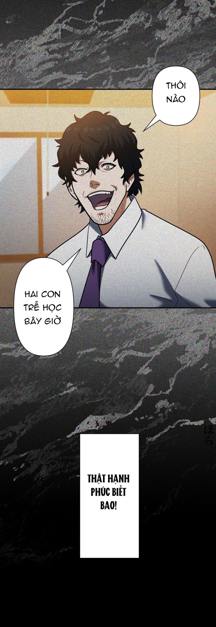 Ore No Sukiru Wa Nusumu Dake ~Saikyou No Chikara O Ubatte Fukushuu Kaishi~ Chapter 5 - Trang 2