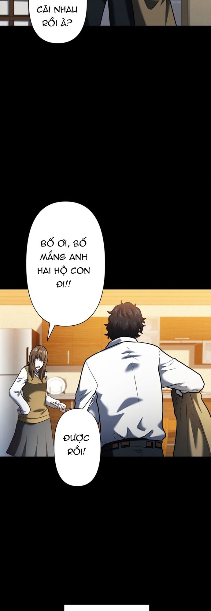 Ore No Sukiru Wa Nusumu Dake ~Saikyou No Chikara O Ubatte Fukushuu Kaishi~ Chapter 5 - Trang 2