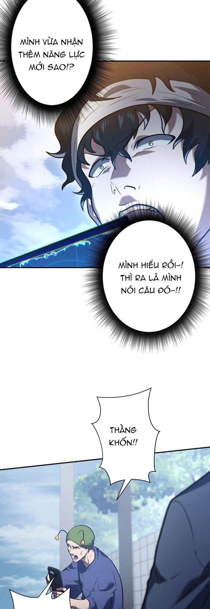 Ore No Sukiru Wa Nusumu Dake ~Saikyou No Chikara O Ubatte Fukushuu Kaishi~ Chapter 6 - Trang 2