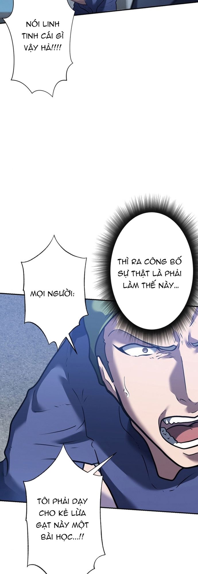 Ore No Sukiru Wa Nusumu Dake ~Saikyou No Chikara O Ubatte Fukushuu Kaishi~ Chapter 6 - Trang 2