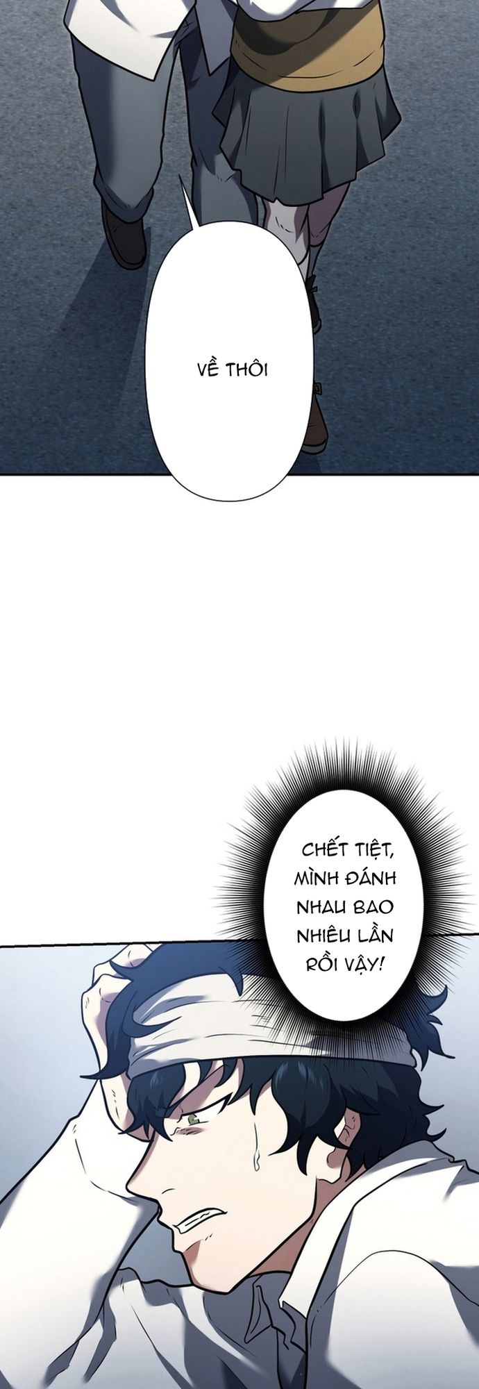 Ore No Sukiru Wa Nusumu Dake ~Saikyou No Chikara O Ubatte Fukushuu Kaishi~ Chapter 6 - Trang 2