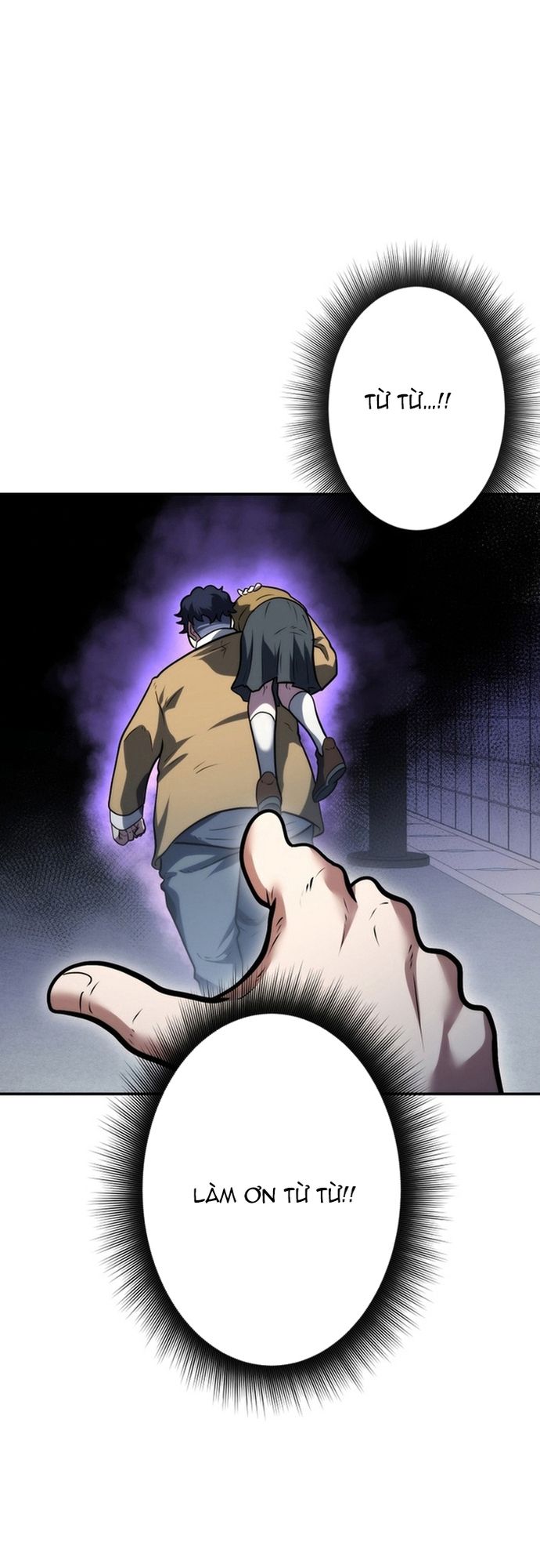 Ore No Sukiru Wa Nusumu Dake ~Saikyou No Chikara O Ubatte Fukushuu Kaishi~ Chapter 6 - Trang 2