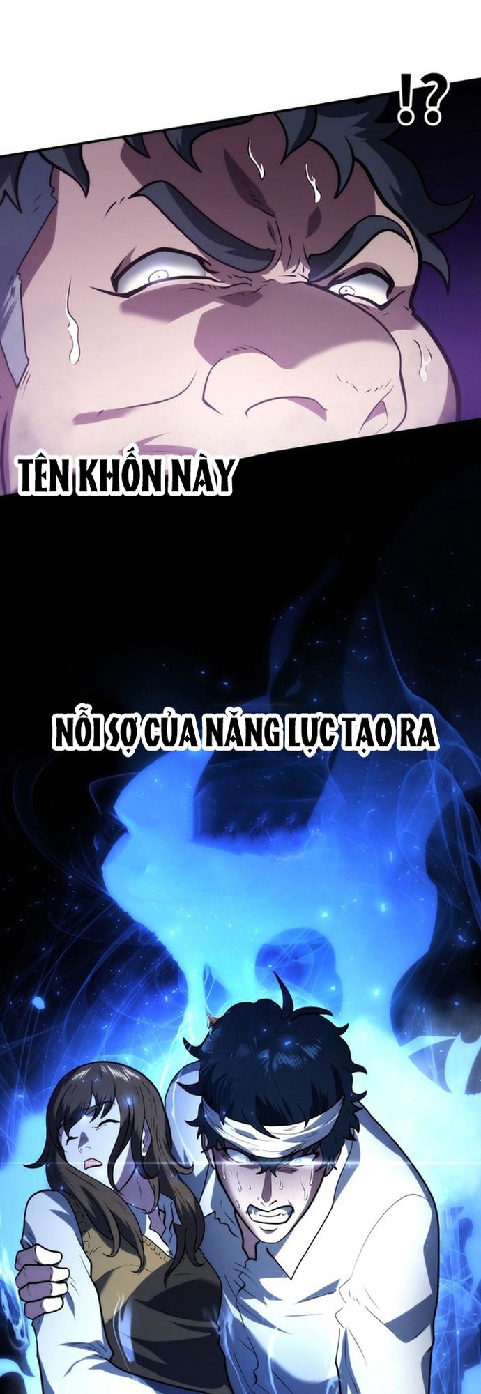 Ore No Sukiru Wa Nusumu Dake ~Saikyou No Chikara O Ubatte Fukushuu Kaishi~ Chapter 6 - Trang 2