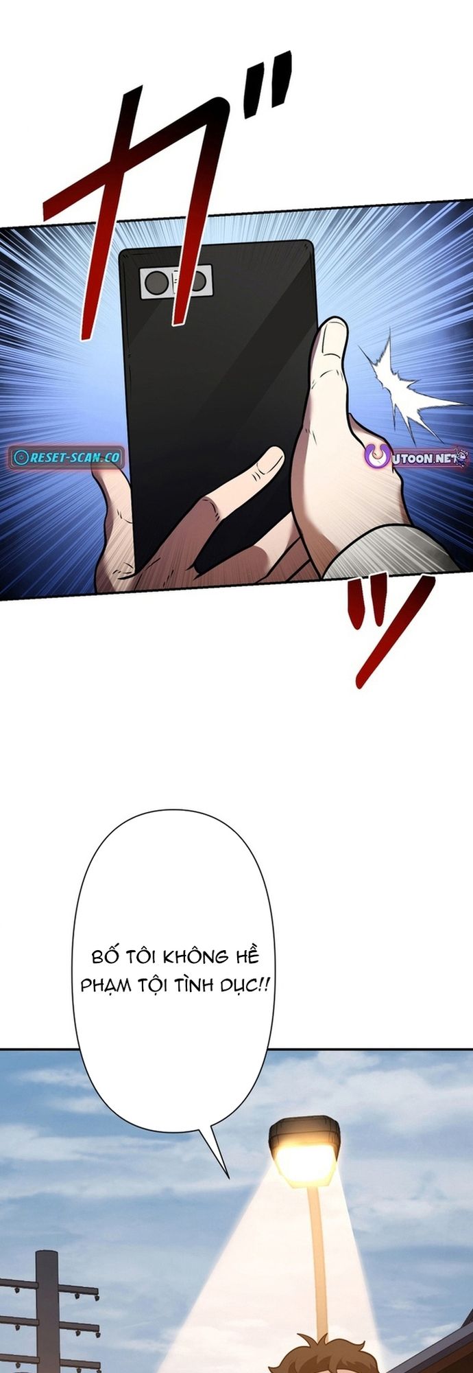 Ore No Sukiru Wa Nusumu Dake ~Saikyou No Chikara O Ubatte Fukushuu Kaishi~ Chapter 6 - Trang 2