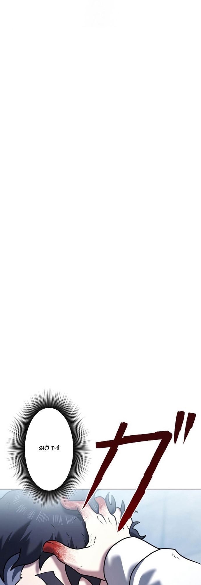 Ore No Sukiru Wa Nusumu Dake ~Saikyou No Chikara O Ubatte Fukushuu Kaishi~ Chapter 7 - Trang 2