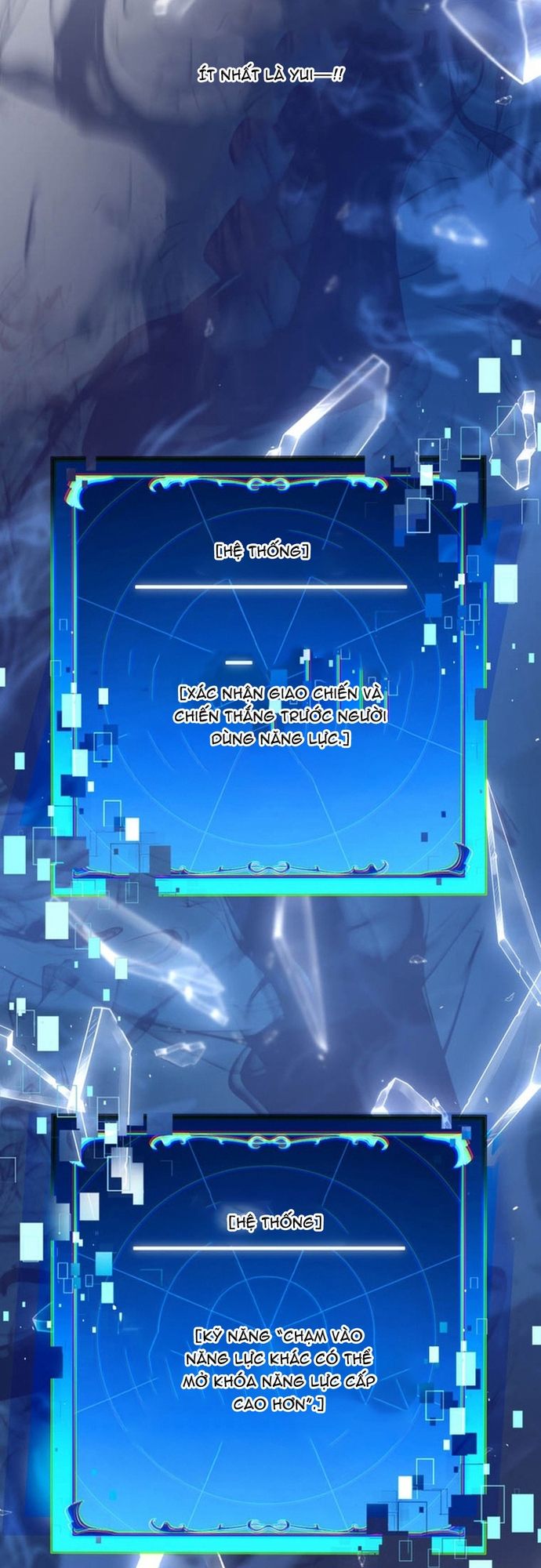 Ore No Sukiru Wa Nusumu Dake ~Saikyou No Chikara O Ubatte Fukushuu Kaishi~ Chapter 7 - Trang 2