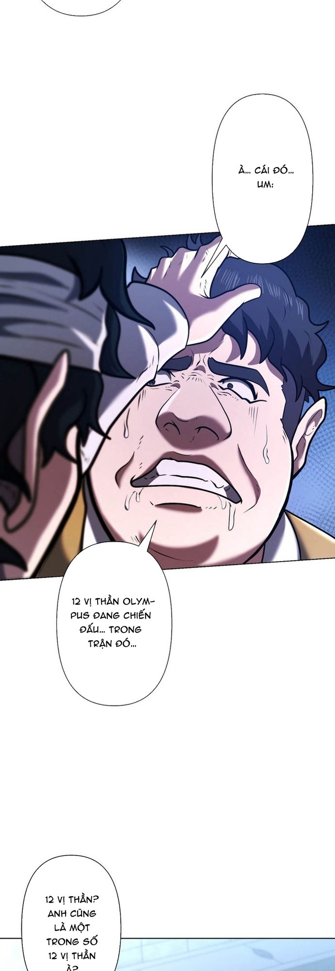 Ore No Sukiru Wa Nusumu Dake ~Saikyou No Chikara O Ubatte Fukushuu Kaishi~ Chapter 7 - Trang 2