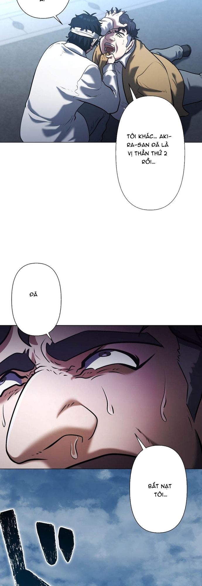 Ore No Sukiru Wa Nusumu Dake ~Saikyou No Chikara O Ubatte Fukushuu Kaishi~ Chapter 7 - Trang 2