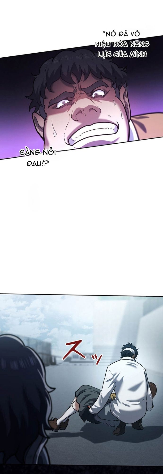 Ore No Sukiru Wa Nusumu Dake ~Saikyou No Chikara O Ubatte Fukushuu Kaishi~ Chapter 7 - Trang 2