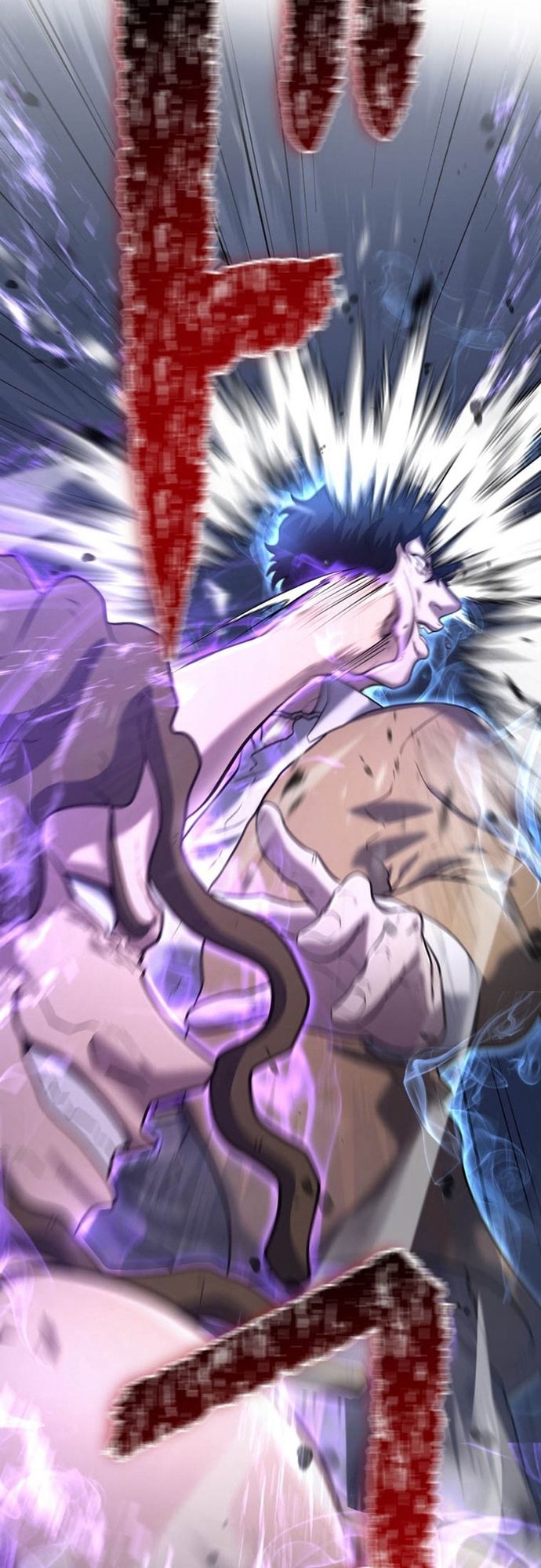 Ore No Sukiru Wa Nusumu Dake ~Saikyou No Chikara O Ubatte Fukushuu Kaishi~ Chapter 8 - Trang 2