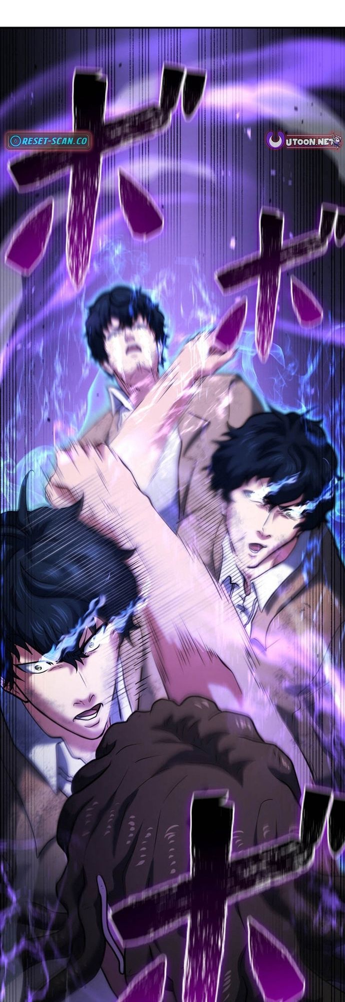 Ore No Sukiru Wa Nusumu Dake ~Saikyou No Chikara O Ubatte Fukushuu Kaishi~ Chapter 9 - Trang 2