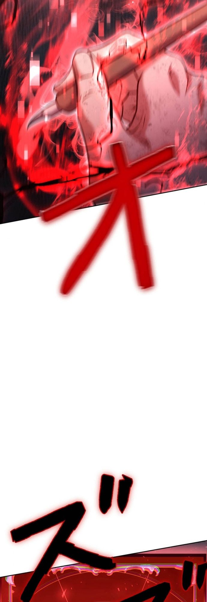 Ore No Sukiru Wa Nusumu Dake ~Saikyou No Chikara O Ubatte Fukushuu Kaishi~ Chapter 9 - Trang 2