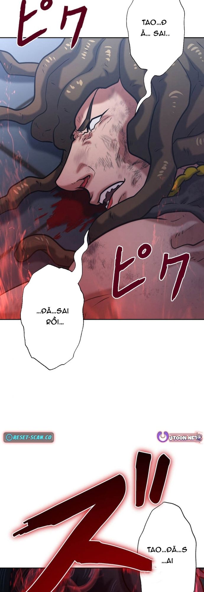 Ore No Sukiru Wa Nusumu Dake ~Saikyou No Chikara O Ubatte Fukushuu Kaishi~ Chapter 9 - Trang 2