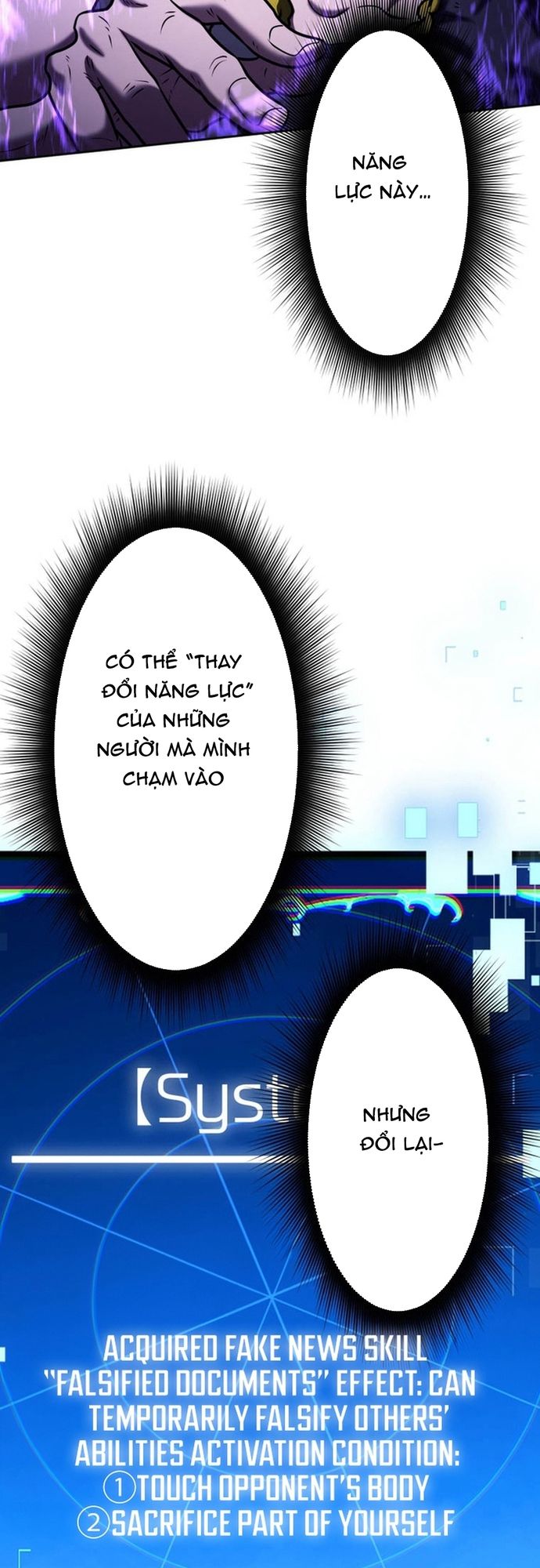 Ore No Sukiru Wa Nusumu Dake ~Saikyou No Chikara O Ubatte Fukushuu Kaishi~ Chapter 9 - Trang 2