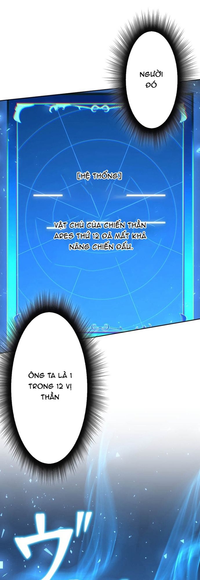 Ore No Sukiru Wa Nusumu Dake ~Saikyou No Chikara O Ubatte Fukushuu Kaishi~ Chapter 9 - Trang 2