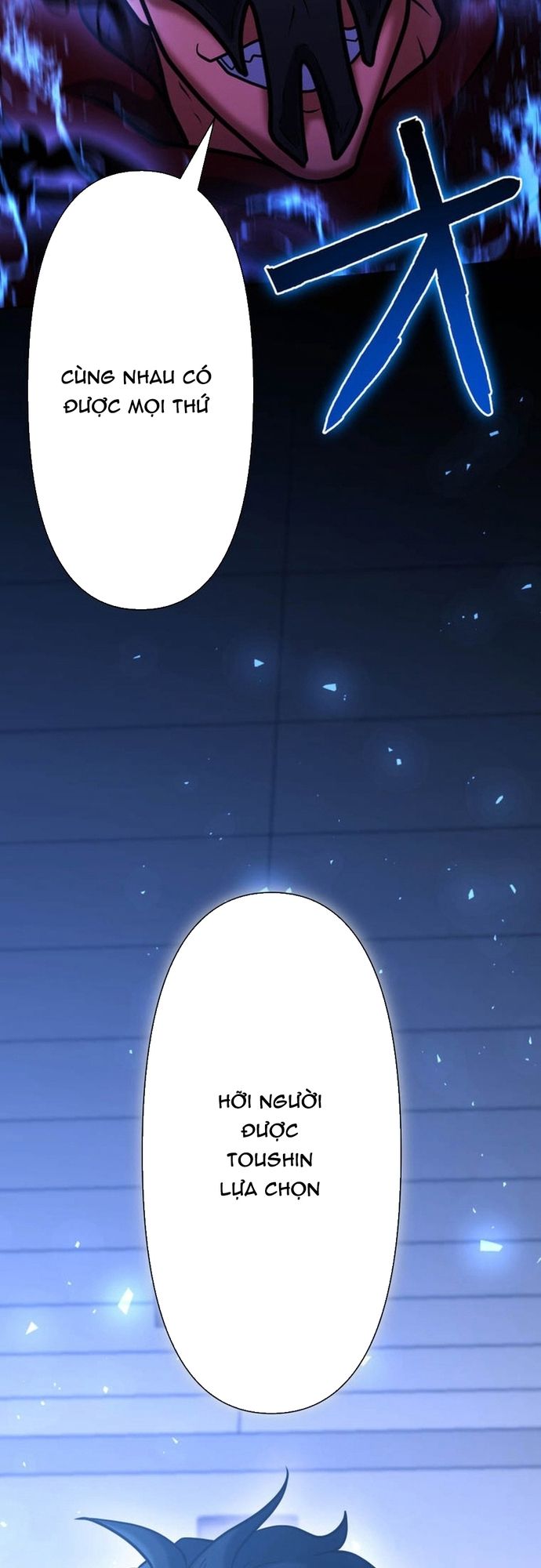 Ore No Sukiru Wa Nusumu Dake ~Saikyou No Chikara O Ubatte Fukushuu Kaishi~ Chapter 9 - Trang 2