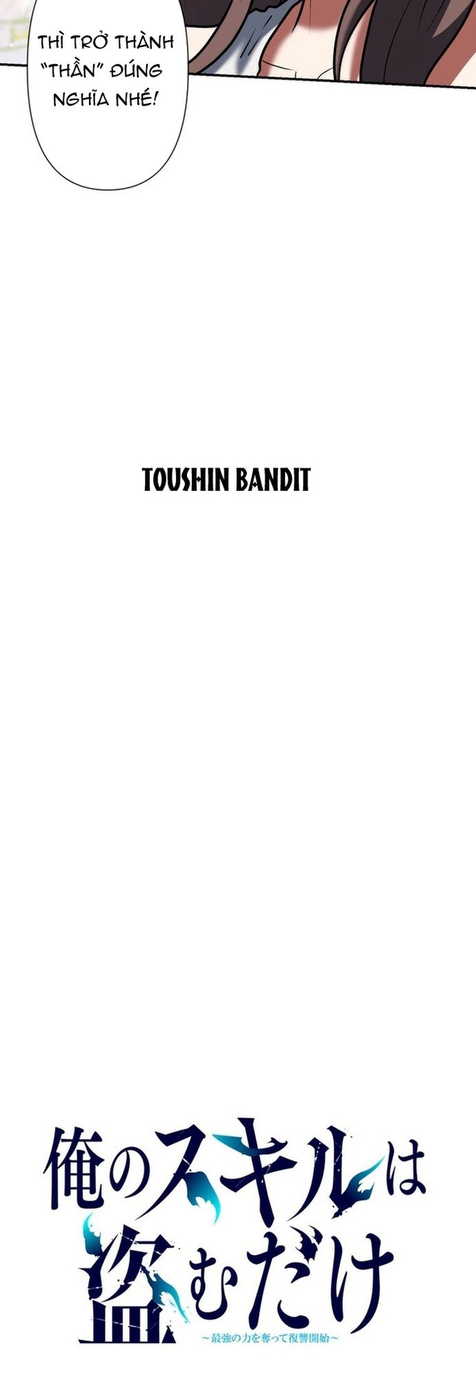 Ore No Sukiru Wa Nusumu Dake ~Saikyou No Chikara O Ubatte Fukushuu Kaishi~ Chapter 10 - Trang 2