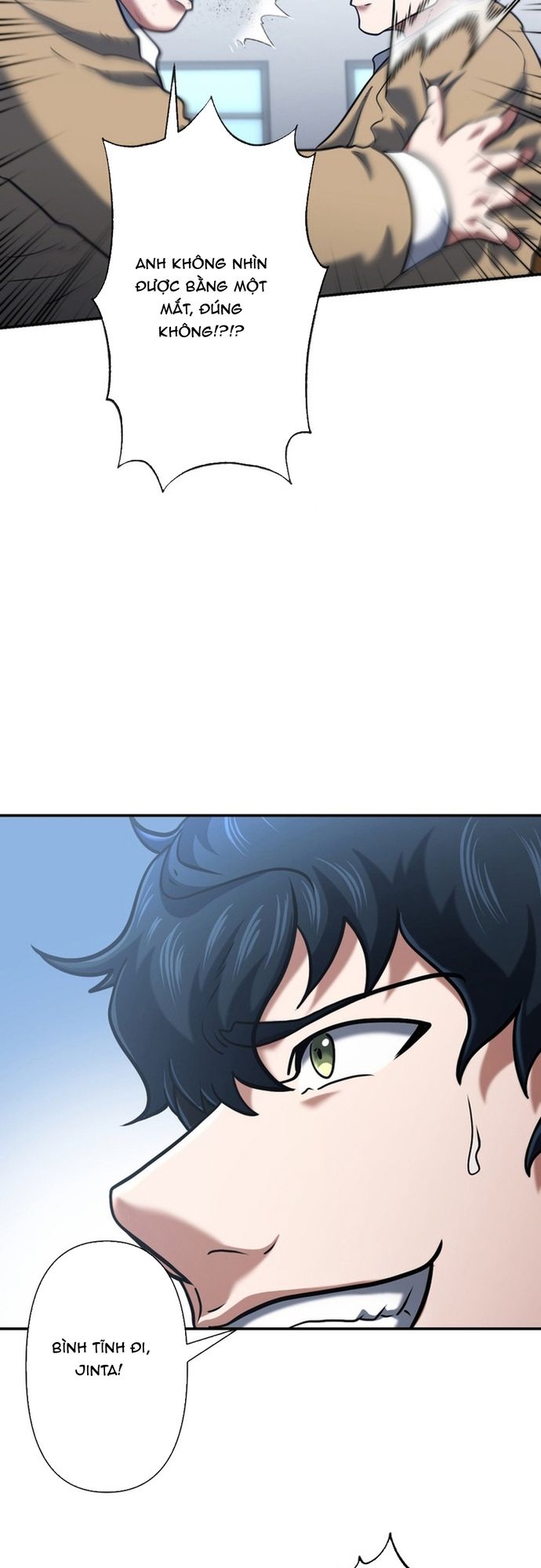 Ore No Sukiru Wa Nusumu Dake ~Saikyou No Chikara O Ubatte Fukushuu Kaishi~ Chapter 11 - Trang 2