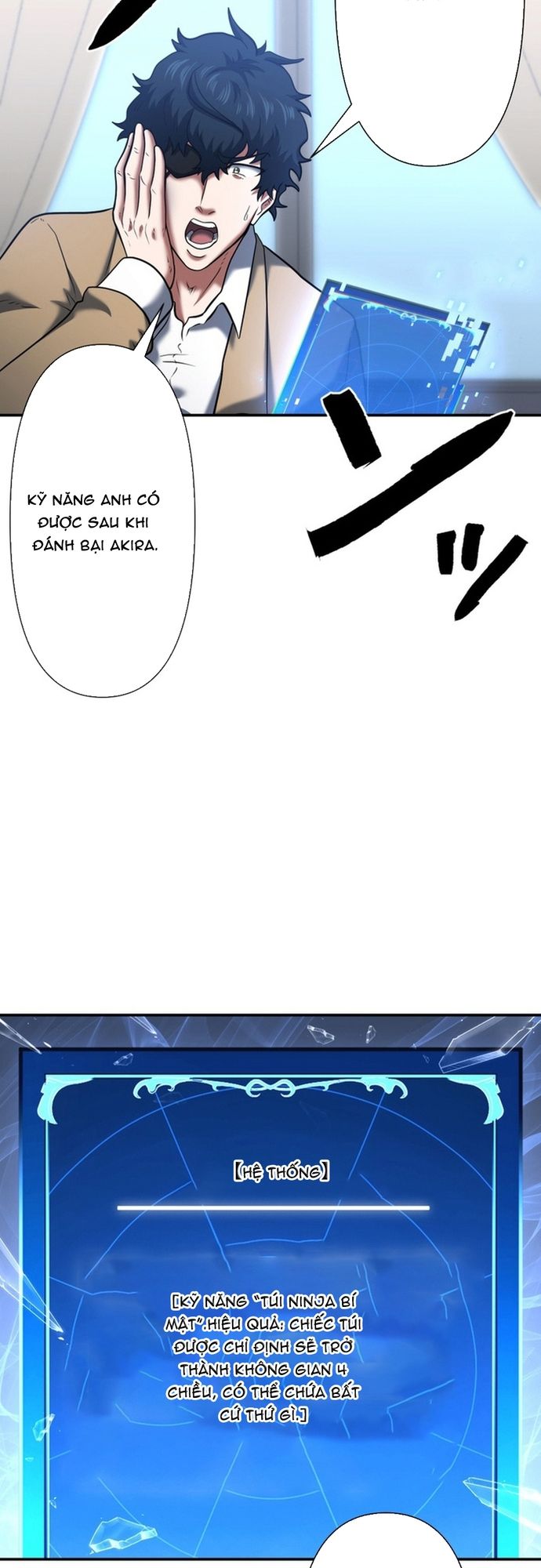 Ore No Sukiru Wa Nusumu Dake ~Saikyou No Chikara O Ubatte Fukushuu Kaishi~ Chapter 11 - Trang 2