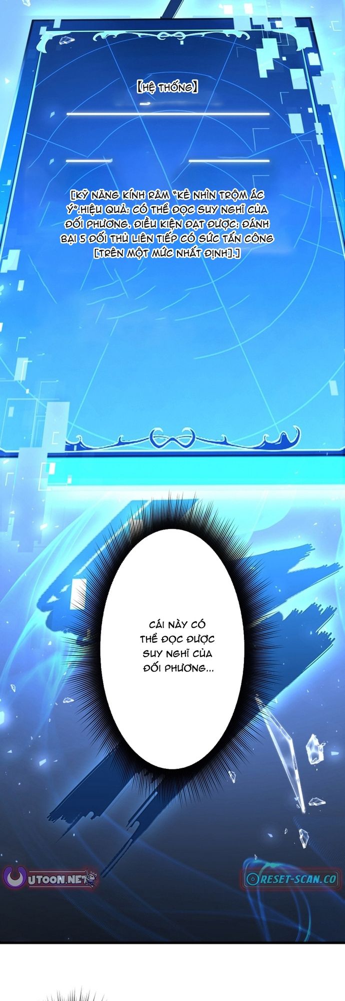 Ore No Sukiru Wa Nusumu Dake ~Saikyou No Chikara O Ubatte Fukushuu Kaishi~ Chapter 11 - Trang 2