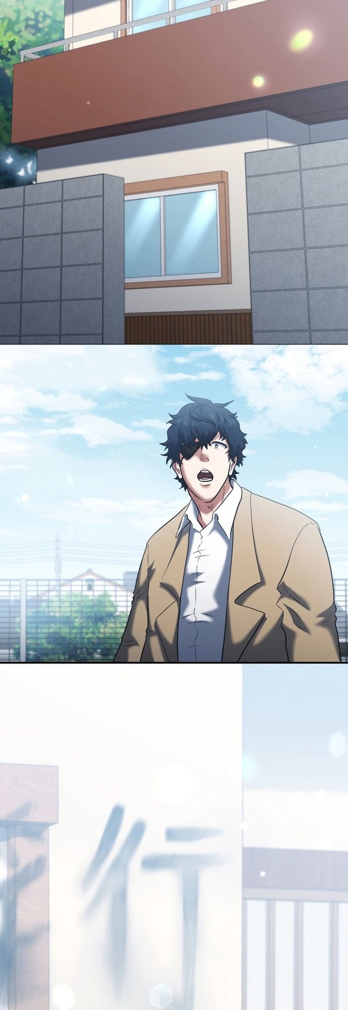 Ore No Sukiru Wa Nusumu Dake ~Saikyou No Chikara O Ubatte Fukushuu Kaishi~ Chapter 11 - Trang 2