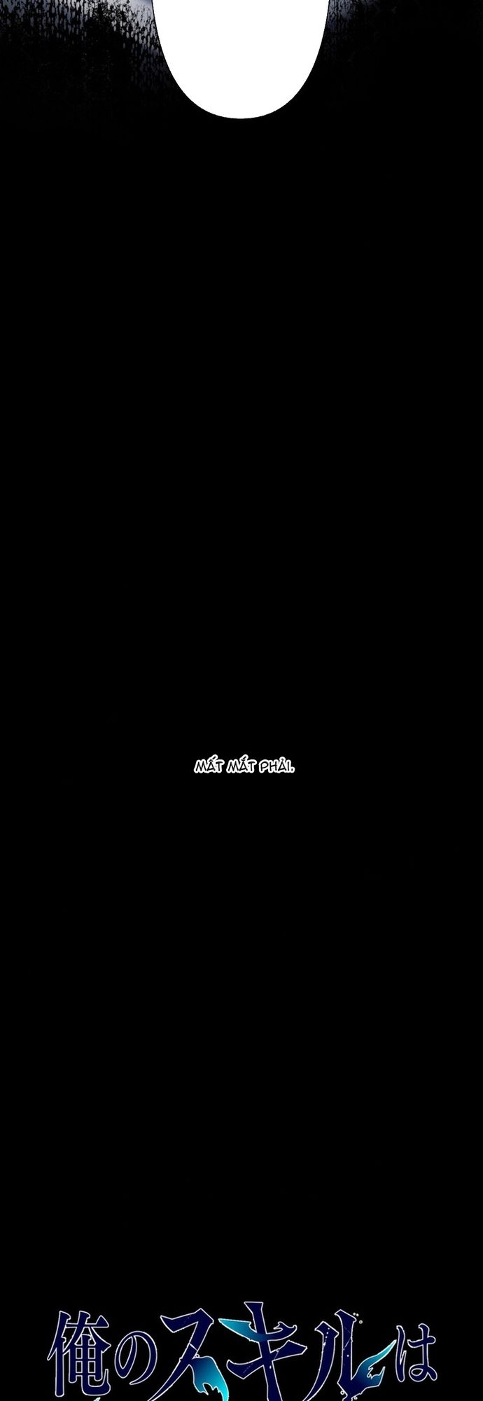 Ore No Sukiru Wa Nusumu Dake ~Saikyou No Chikara O Ubatte Fukushuu Kaishi~ Chapter 11 - Trang 2