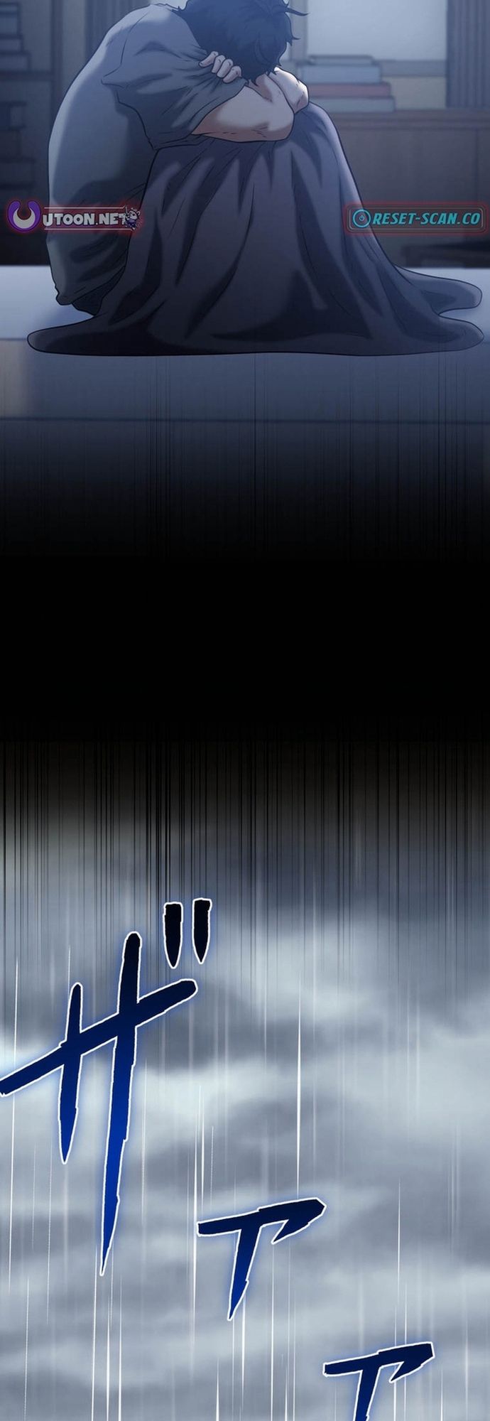 Ore No Sukiru Wa Nusumu Dake ~Saikyou No Chikara O Ubatte Fukushuu Kaishi~ Chapter 12 - Trang 2