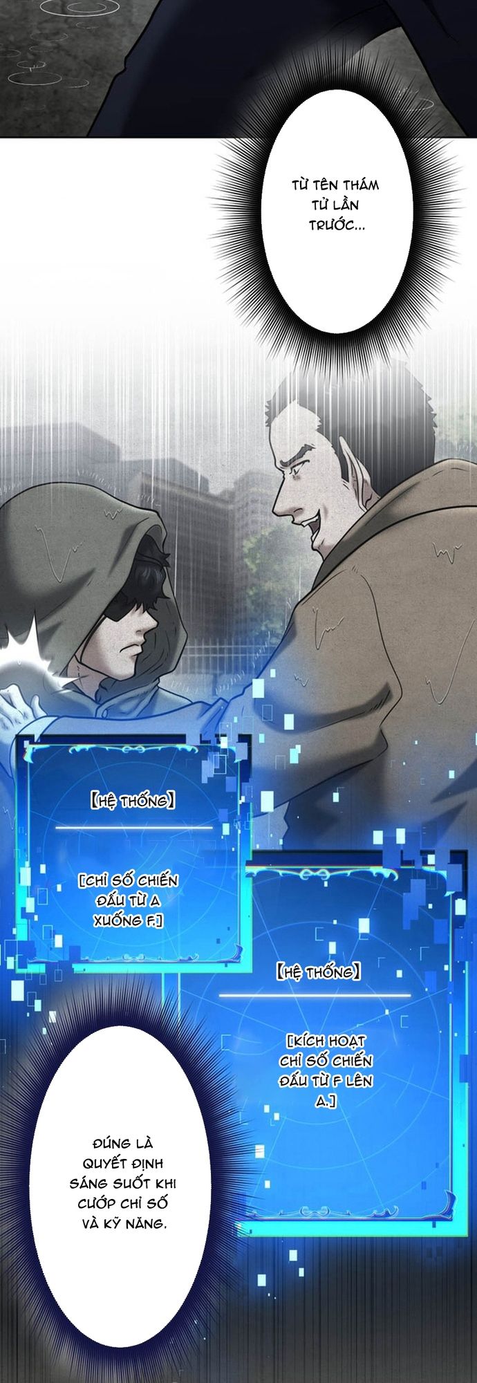 Ore No Sukiru Wa Nusumu Dake ~Saikyou No Chikara O Ubatte Fukushuu Kaishi~ Chapter 12 - Trang 2