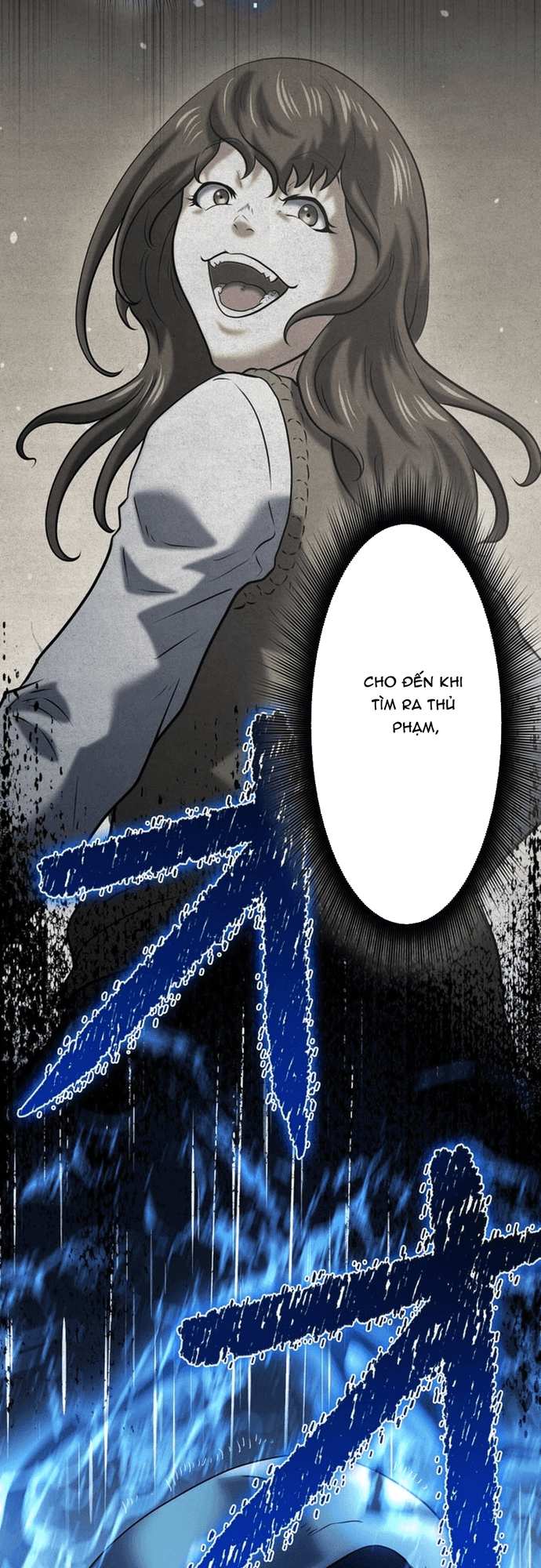Ore No Sukiru Wa Nusumu Dake ~Saikyou No Chikara O Ubatte Fukushuu Kaishi~ Chapter 12 - Trang 2