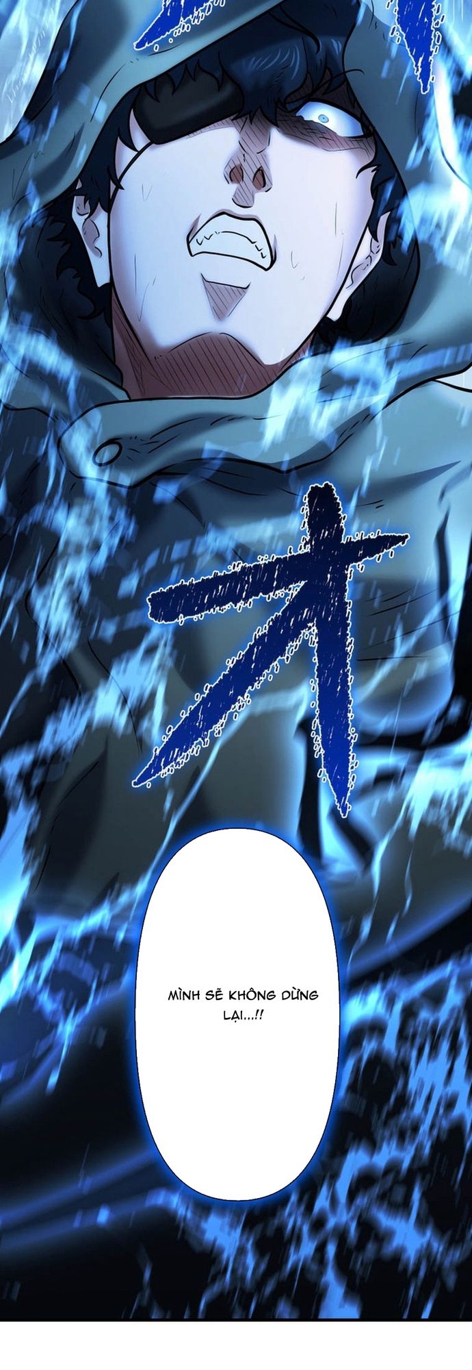 Ore No Sukiru Wa Nusumu Dake ~Saikyou No Chikara O Ubatte Fukushuu Kaishi~ Chapter 12 - Trang 2