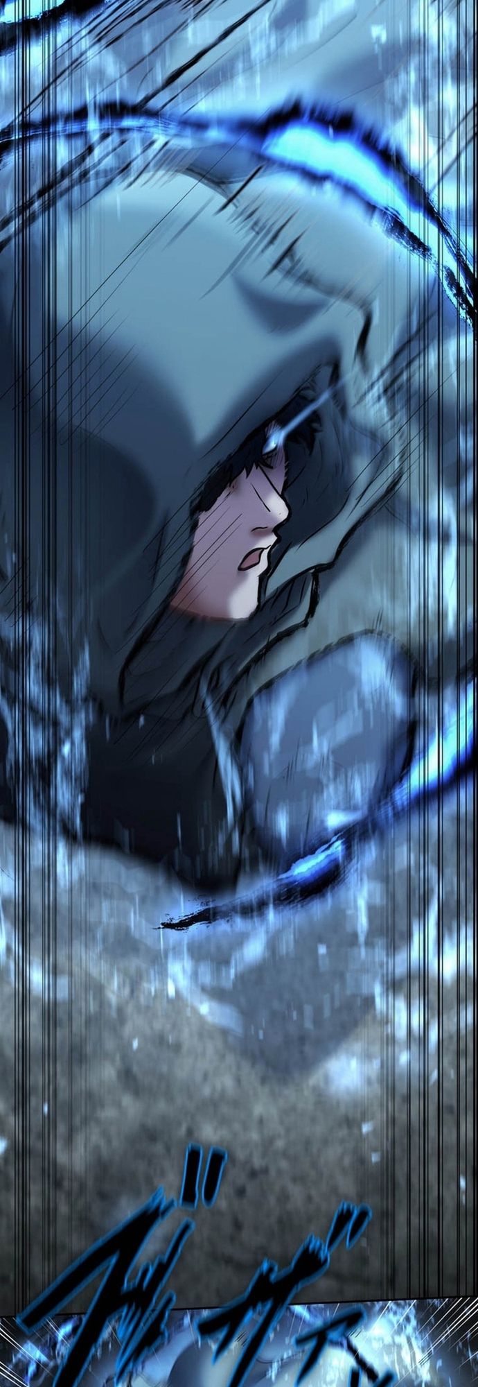 Ore No Sukiru Wa Nusumu Dake ~Saikyou No Chikara O Ubatte Fukushuu Kaishi~ Chapter 12 - Trang 2