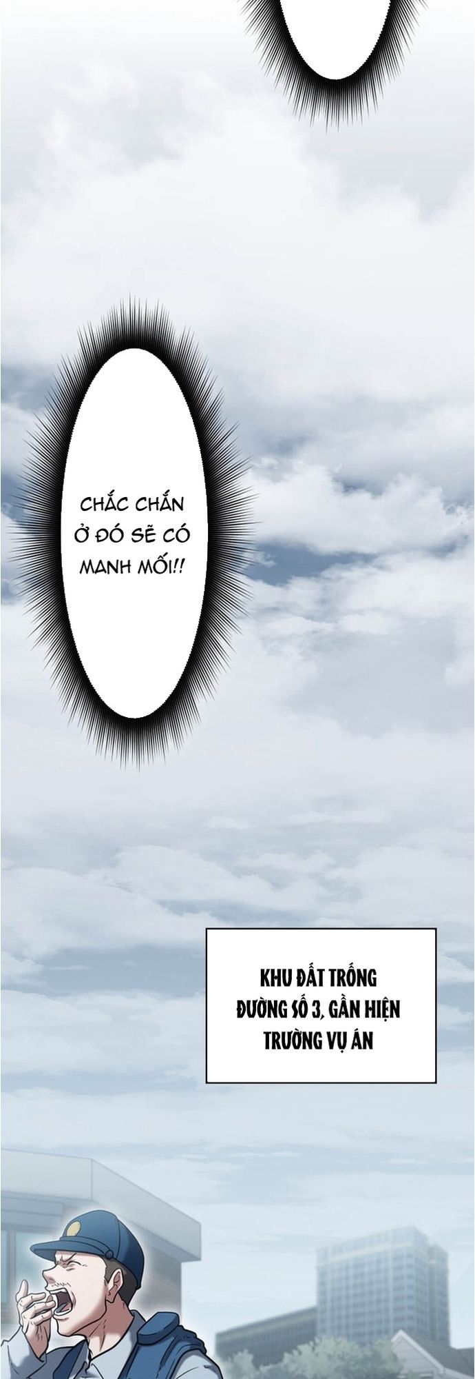 Ore No Sukiru Wa Nusumu Dake ~Saikyou No Chikara O Ubatte Fukushuu Kaishi~ Chapter 13 - Trang 2