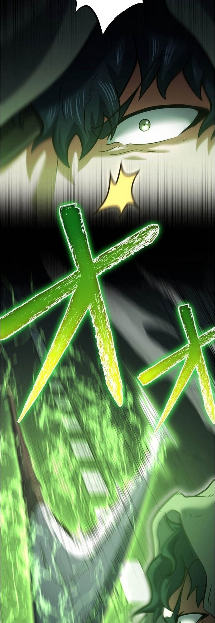 Ore No Sukiru Wa Nusumu Dake ~Saikyou No Chikara O Ubatte Fukushuu Kaishi~ Chapter 13 - Trang 2