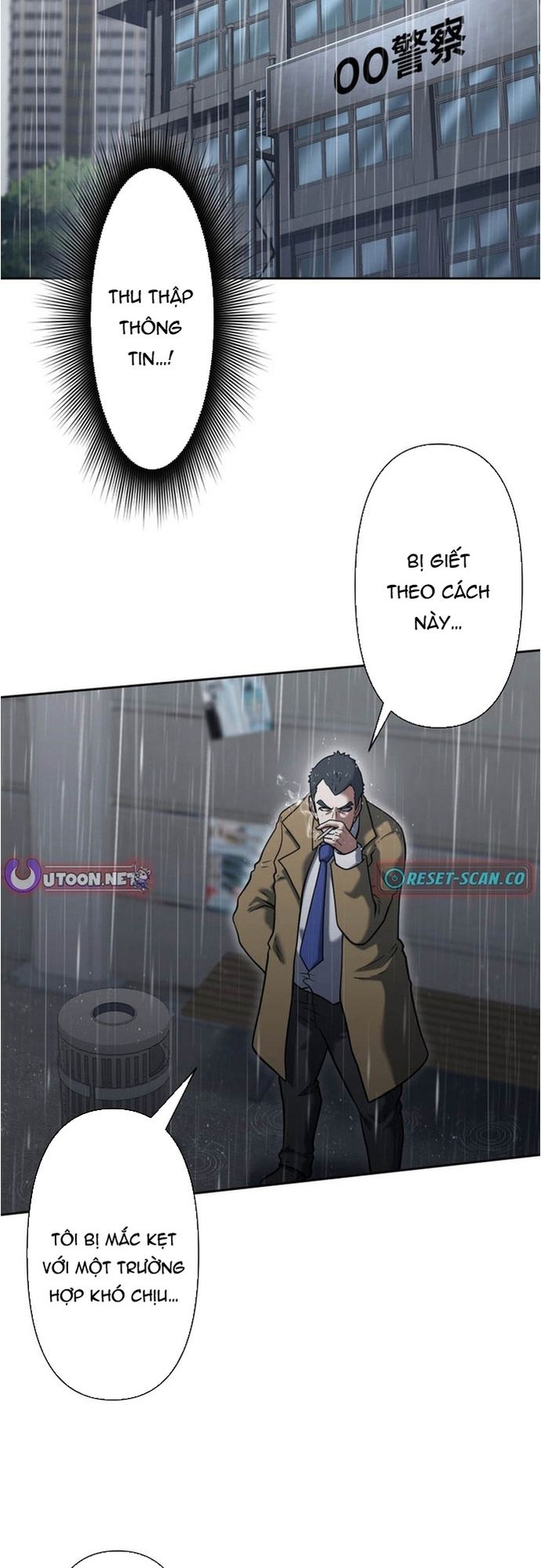 Ore No Sukiru Wa Nusumu Dake ~Saikyou No Chikara O Ubatte Fukushuu Kaishi~ Chapter 13 - Trang 2