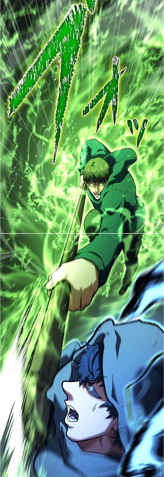 Ore No Sukiru Wa Nusumu Dake ~Saikyou No Chikara O Ubatte Fukushuu Kaishi~ Chapter 13 - Trang 2