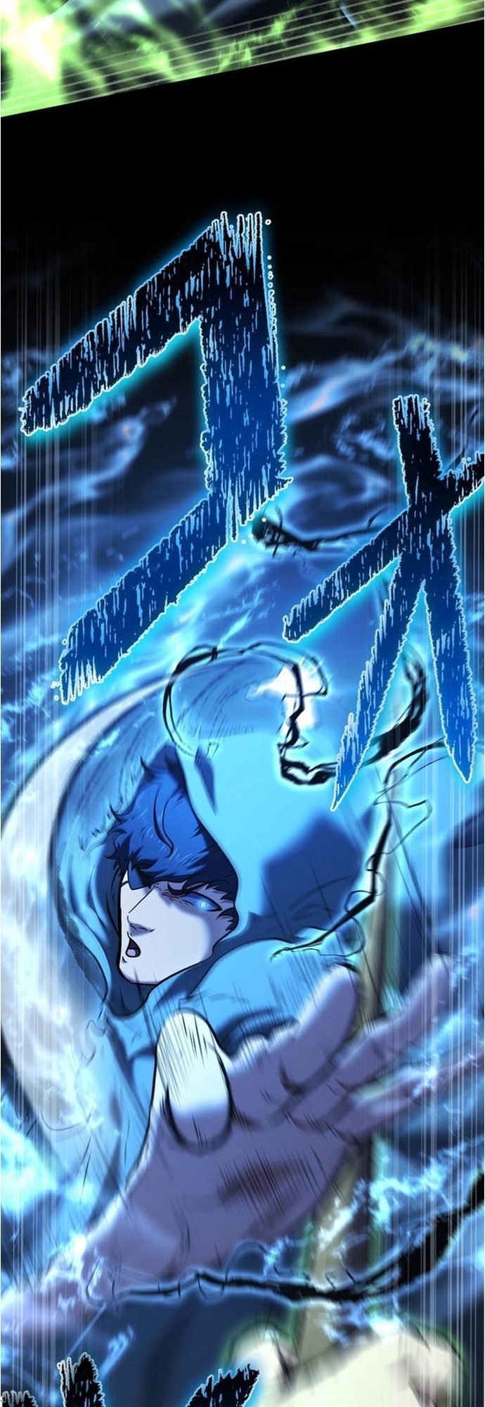 Ore No Sukiru Wa Nusumu Dake ~Saikyou No Chikara O Ubatte Fukushuu Kaishi~ Chapter 13 - Trang 2