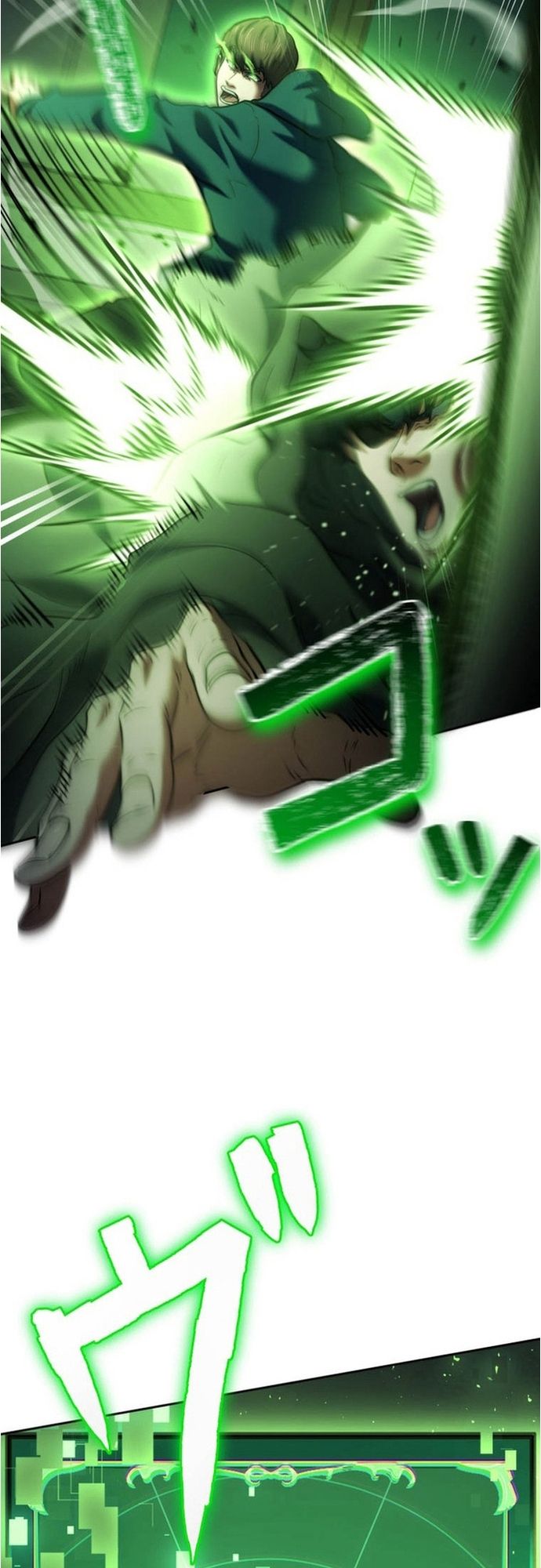 Ore No Sukiru Wa Nusumu Dake ~Saikyou No Chikara O Ubatte Fukushuu Kaishi~ Chapter 13 - Trang 2