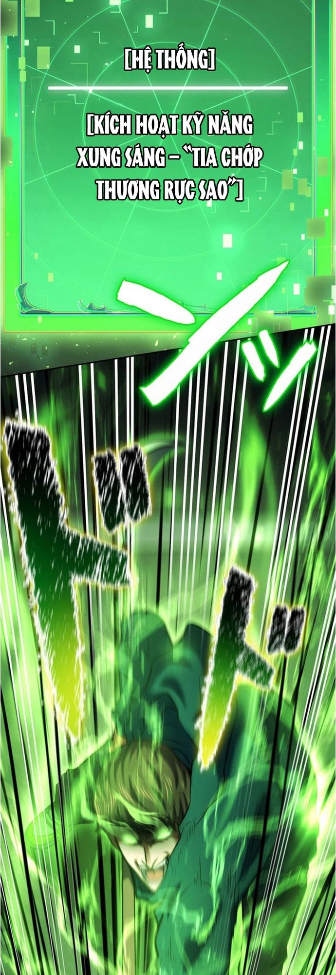 Ore No Sukiru Wa Nusumu Dake ~Saikyou No Chikara O Ubatte Fukushuu Kaishi~ Chapter 13 - Trang 2