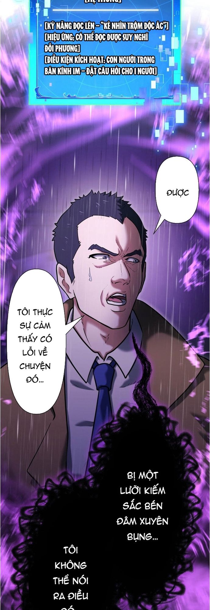 Ore No Sukiru Wa Nusumu Dake ~Saikyou No Chikara O Ubatte Fukushuu Kaishi~ Chapter 13 - Trang 2