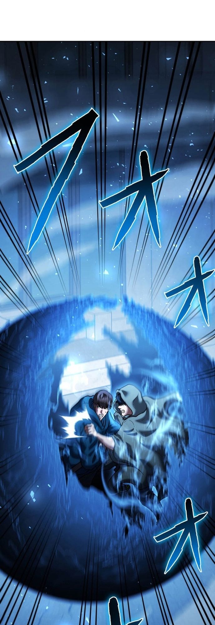 Ore No Sukiru Wa Nusumu Dake ~Saikyou No Chikara O Ubatte Fukushuu Kaishi~ Chapter 14 - Trang 2