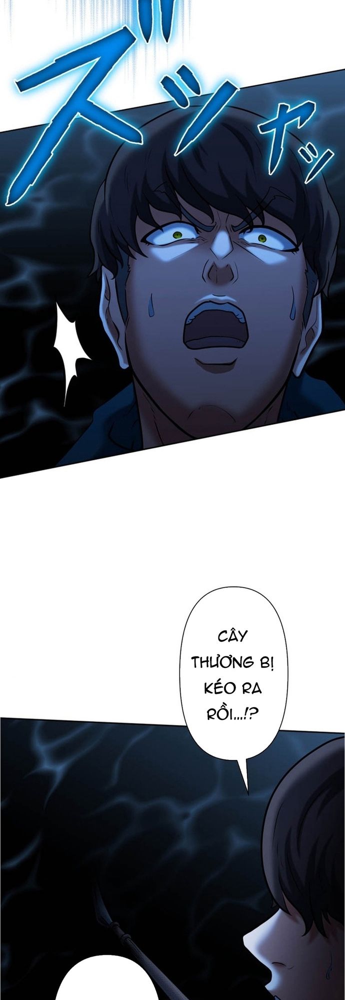 Ore No Sukiru Wa Nusumu Dake ~Saikyou No Chikara O Ubatte Fukushuu Kaishi~ Chapter 14 - Trang 2