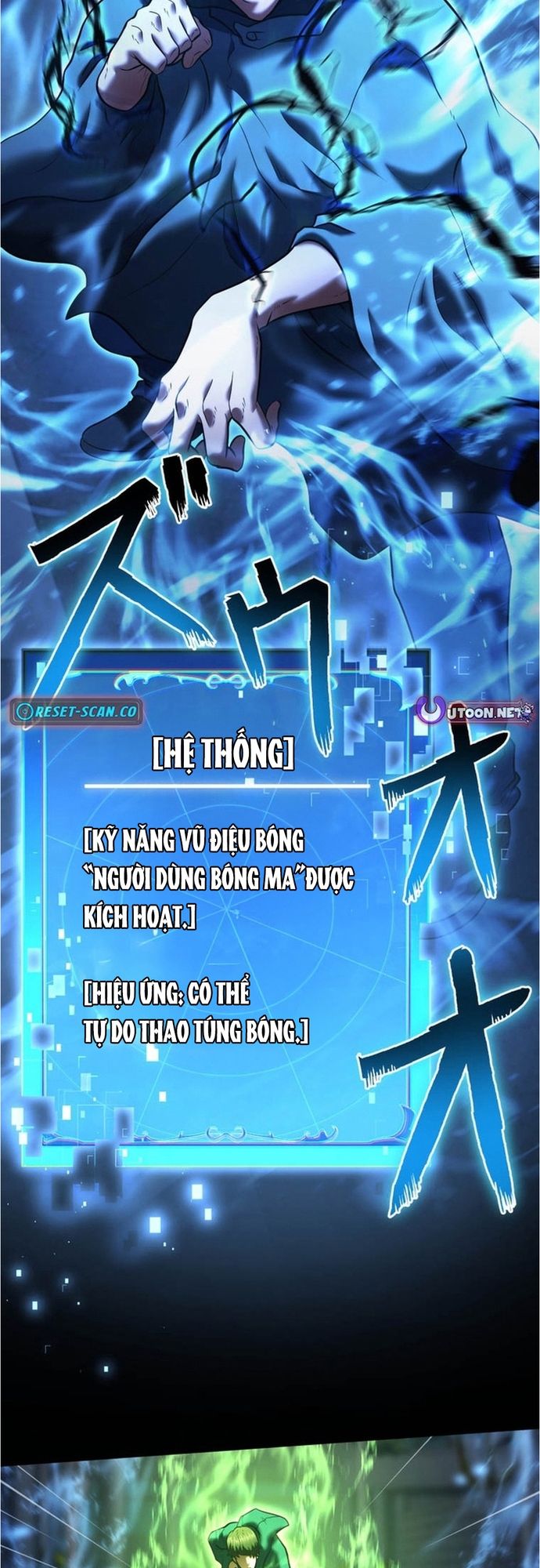 Ore No Sukiru Wa Nusumu Dake ~Saikyou No Chikara O Ubatte Fukushuu Kaishi~ Chapter 14 - Trang 2