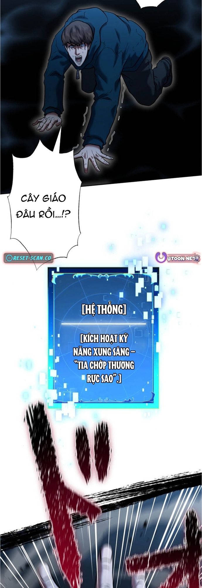 Ore No Sukiru Wa Nusumu Dake ~Saikyou No Chikara O Ubatte Fukushuu Kaishi~ Chapter 14 - Trang 2